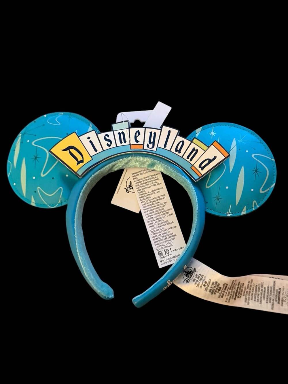 New! Disney Parks Disneyland Retro Marquee Ear Headband Making Magic One Size